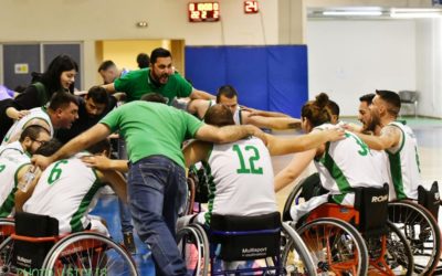 Πρώτη για το μπάσκετ