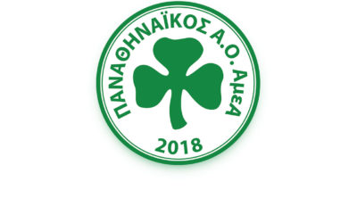 Σκοποβολή: Μεταγραφές