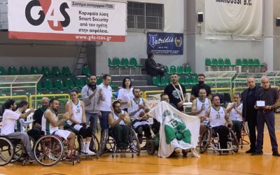 Παναθηναϊκός ΑμεΑ – Δωδεκάνησος 41-58: Μόνο περηφάνια!
